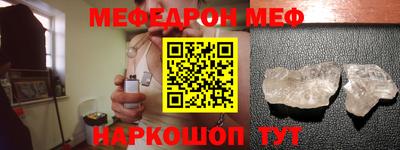 амфетамин Азнакаево