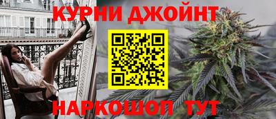 PSILOCYBIN Абакан
