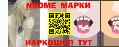 PSILOCYBIN Абакан