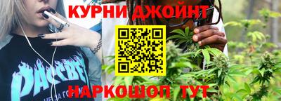 соль ск Абинск