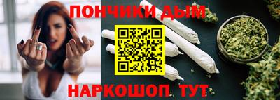 PSILOCYBIN Абакан