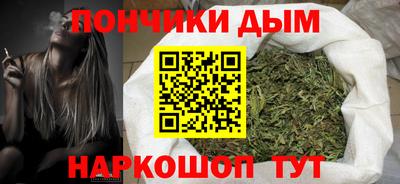 амфетамин Азнакаево