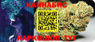 PSILOCYBIN Абакан