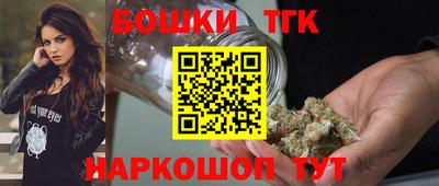 соль ск Абинск