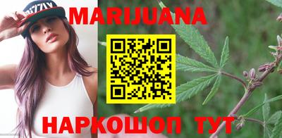 амфетамин Азнакаево
