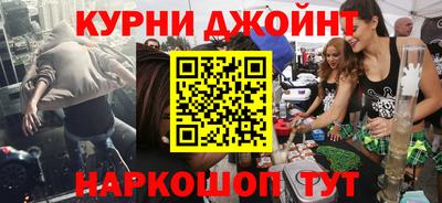 PSILOCYBIN Абакан
