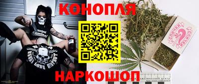 амфетамин Азнакаево