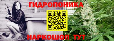 амфетамин Азнакаево