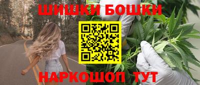 PSILOCYBIN Абакан