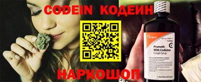 PSILOCYBIN Абакан