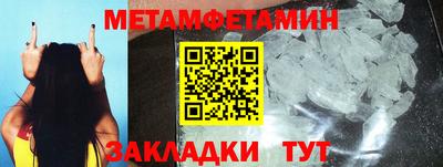 PSILOCYBIN Абакан