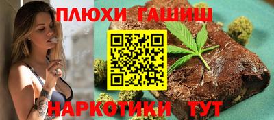 PSILOCYBIN Абакан
