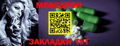 PSILOCYBIN Абакан