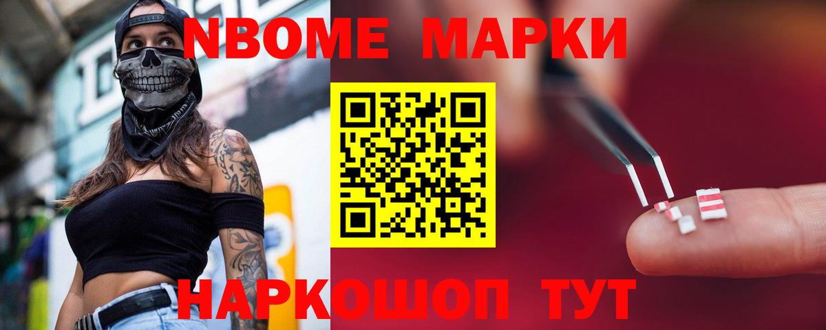 ЛСД экстази ecstasy  Вход с VPN  LSD-25 экстази ecstasy  Ангарск 