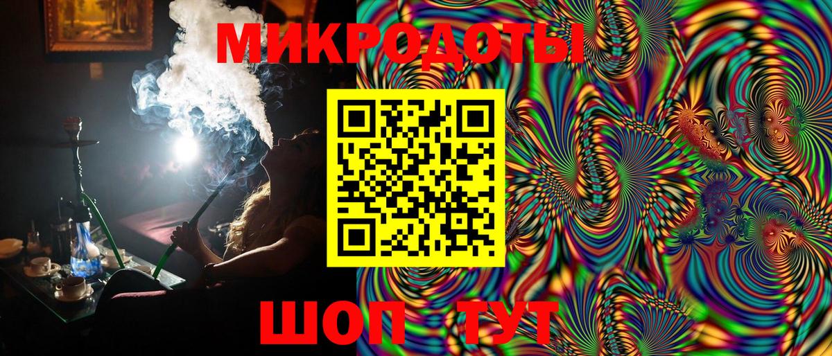 Кокаин  ГАШИШ  Вход с VPN  Бошки Шишки  Ангарск  Гашиш  Меф  